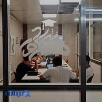 آموزشگاه کامپیوتر مهدوی نژاد