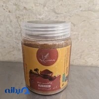 ارگانیک نیکاتیس