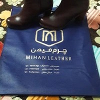کفش میهن