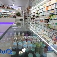 داروخانه دکتر قاسمیان