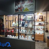 فروشگاه چاپی چاپلی