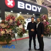 شركت ليماپارت