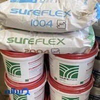 مصالح ساختمانی عباس زاده