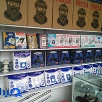 الکترو سیمپیچی جلال