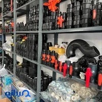 لوله و اتصالات حقیقت کلام