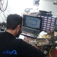 تعمیرگاه ایسیو