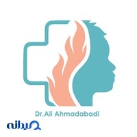 دکتر احمدآبادی
