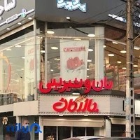 خشکبار بازرگان