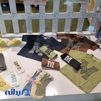 فشن بیبی(شعبه شهرک غرب)