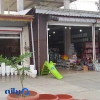 پلاسکو پریا ( مدیریت نصرتی )