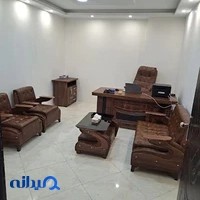 کافی نت آریا