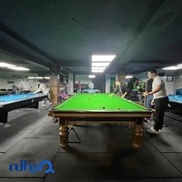 Pars billiard club
