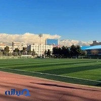 مجموعه ورزشی کشوری (داوودیه)