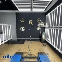 کارشناسی و تشخیص رنگ خودرو آداک کار