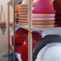 شرکت گلپونه