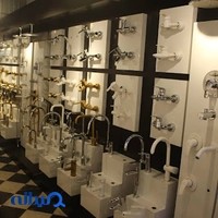 فروشگاه لوازم بهداشتی ساختمان صداقت
