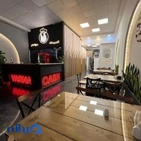 رستوران و تهیه غذای وارنا
