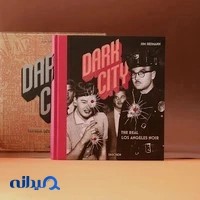 Artbookiran