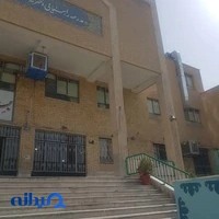 دبیرستان دخترانه هیات امنایی ستایش