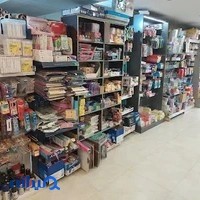مجتمع چاپ دریا