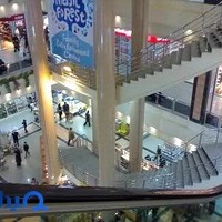 مرکز خرید اطلسیه