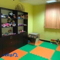 مرکز مشاوره و کلینیک مادر و کودک دانشگاه شهید بهشتی