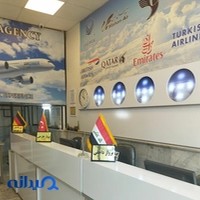 آژانس مسافرتی آرتان پرواز