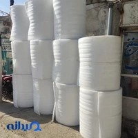 صاف فوم