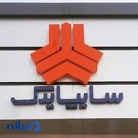لوازم یدکی شیرازی «نیسان.پراید.پژو»