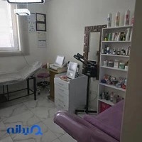 کلینیک پوست و مو رهام