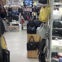 کیف و کفش نرسی