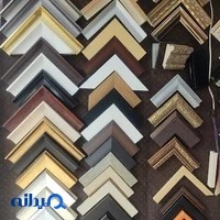 فروشگاه تاسیسات