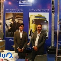 اتونوین Autonovin