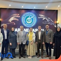 بیمه سامان ۲۹۰۶