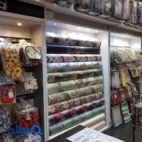 رزین تاژ فردوس