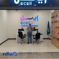 فروشگاه اینترنتی گوشی موبایل | ایسل