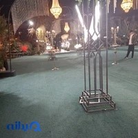 باغ تالار آریل