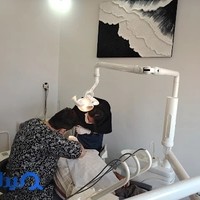 کلینیک دندان پزشکی دکتر موحد