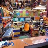 ریمپ و تعمیر ایسیو خودرو اصفهانی