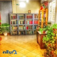آیلتس مشهد