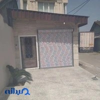 تولیدی مدرن دکور