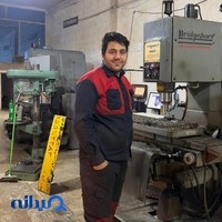 قالبسازی مشهد (جهان فرز)