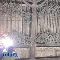 کارگاه آهنگری صبوری