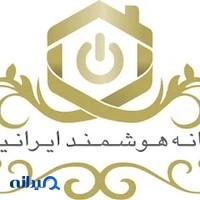 خانه هوشمند ایرانیان-نمایندگی اشنایدر