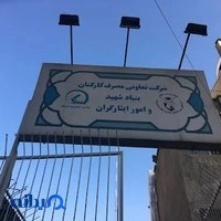 عکاسی بهار