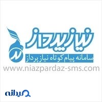 پنل اس ام اس نیازپرداز