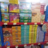 لوازم التحریر و کتابفروشی ناصری