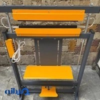 فروشگاه پلاستیک نور