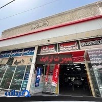 اسپرت ترافیک