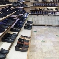 تولیدی کفش وهاز
